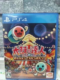 PS4 太鼓の達人 セッションでドドンがドン!