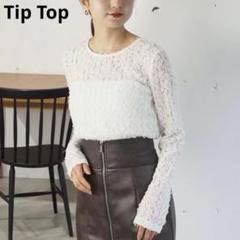 美品　Tip Top　シアーフリルレースクルーネックロンT　F　ホワイト