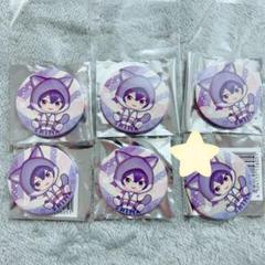 2025年最新】浦島坂田船ハロパの人気アイテム - メルカリ