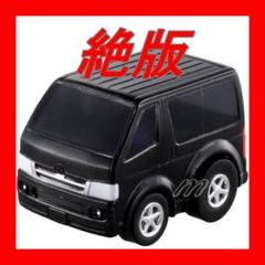 TinyQ チョロQ ハイエース14台セット ケースた付き TinyQ トヨタ ハイエース GoGoVan (チョロQ) - ホビーサーチ