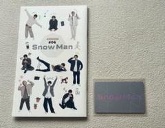 2025年最新】snowman 会員証の人気アイテム - メルカリ
