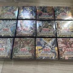遊戯王 未開封パック セット 初期 vol.1〜vol.7の通販 Hiro21