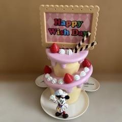 ミッキー型誕生日ケーキ☆アンバサダーホテル | ♡むぎブログ♡