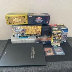 遊戯王引退品】レリーフ・初期など約2600枚以上まとめ売り