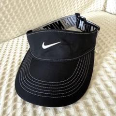 ナイキ　サンバイザー　ブラック フリーサイズ　ゴムベルト　NIKE