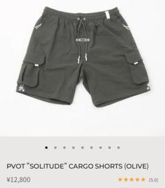 pvot  ショートパンツ ハーフパンツ 2025年最新】PVOT ハーフパンツの人気アイテム - メルカリ