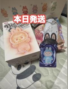 THE MONSTERS Big into Energy シリーズ ぬいぐるみ