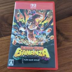 DONKEY KONG BANANZA