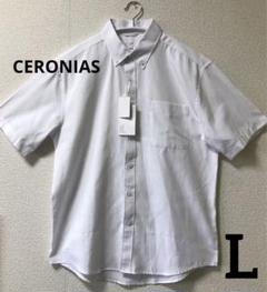 CERONIAS ＊ 半袖シャツ ホワイト メンズ