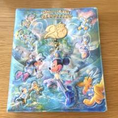 2025年最新】20周年 ディズニー スーベニアの人気アイテム