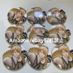 お値下げZ29.浦島坂田船 春ツ 缶バッジ 2018 等身 センラ