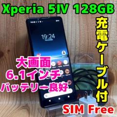 SIMフリー 本体 Xperia 5 Ⅳ 128 GB 297 ブラック