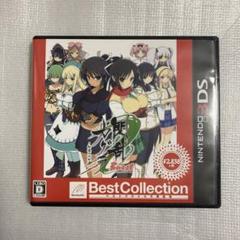 閃乱カグラ Burst -紅蓮の少女達- Best Collection