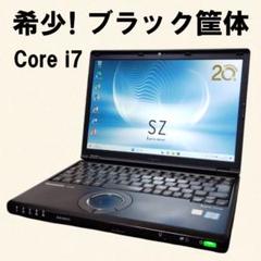 【専用】☆セール☆i7 SSD VC-A Office Win10 初心者歓迎！ インテル Microsoft Office 付き adobe ソフトに デスクトップ