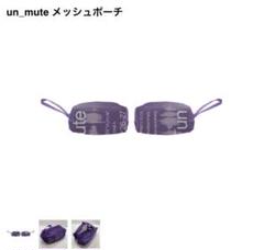 レア 坂本真綾 BUS バス プルバックカー 38 イヤホンジャック 2点セット レア 坂本真綾 BUS バス プルバックカー 38 イヤホンジャック 2