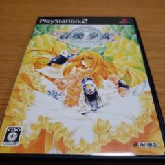 PS2　召喚少女