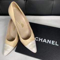 セール 大人気 CHANEL ココマーク 36 プレーン パンプス バイカラー