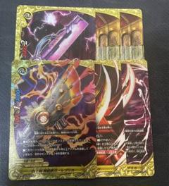 レヴァンティン デッキ バラ売り不可 バディファイト レヴァンティンデッキ