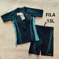 2025年最新】FILA 水着 13号の人気アイテム - メルカリ
