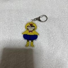 ONE Ｎ’ ONLY TETTA 関哲汰 生誕グッズ キーホルダー 新品未開封】ONE N' ONLY 関哲汰 生誕グッズ