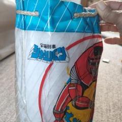 宇宙刑事　シャリバン　昭和レトロ　ビニールバック　プールバック