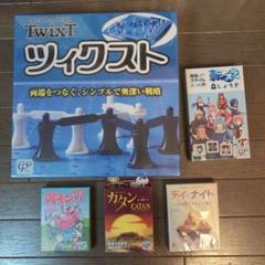 【まとめ売り】ボードゲーム15種類セット 20250604020656_219_1.jpg