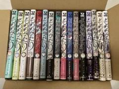 集英社 - もののがたり　1巻〜15巻　既刊全巻セット もののがたり コミック 1-15巻セット | オニグンソウ |本 | 通販