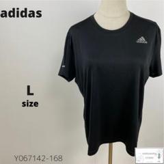 訳あり adidas アディダス Tシャツ カットソー ランニングウェア 軽量