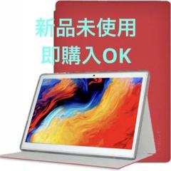 LASTE TECLAST M40SE ケース 角度調整 キズ防止 軽量 タブレ