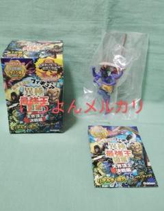 異種最強王図鑑 フィギュア 天界頂上決戦編 シークレット シヴァ