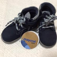 【新品】mayoralベビーブーツ