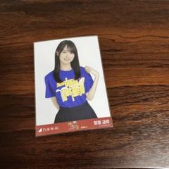乃木坂46 賀喜遥香 真夏の全国ツアー2025 北海道T 生写真