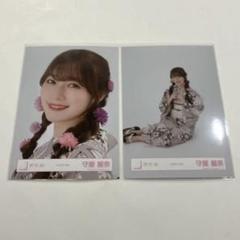 2025年最新】櫻坂46守屋麗奈の人気アイテム - メルカリ