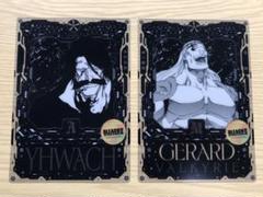 BLEACH てんぼうパーク 入場特典 ユーハバッハ ジェラルド
