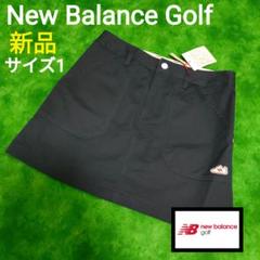 【新品】New Balance Golf スカート ネイビー 1