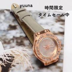 【キラキラ*オシャレ②】人気の腕時計/可愛い/新品/レディース/お洒落