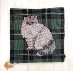 新品　松尾ミユキ　クッションカバー　45cm角　lin 猫　ねこ　ネコ　キャット