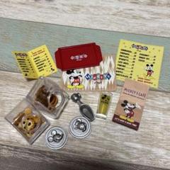 ディズニー　ミッキー　カフェ ミニチュアセット　リーメント