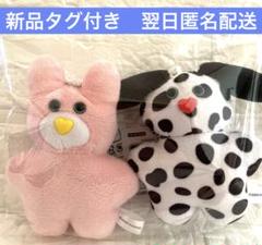 mojojojo マスコットぬいぐるみ　ダルメシアン　うさぎ　2種セット　D