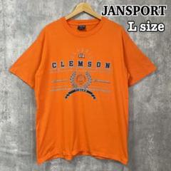 JANSPORT CLEMSON カレッジ Tシャツ L オレンジ メンズ 古着