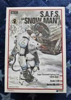 Amazon.com: S.A.F.S. Snowman (Plastic model) Wave Maschinen