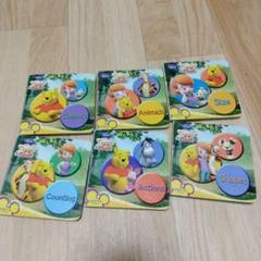 ベン&ホリーズ　リトルライブラリー6冊セット英語版イギリス輸入品 ベン&ホリーズリトルライブラリー6冊セット英語版イギリス輸入品