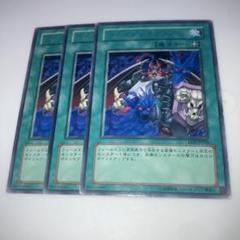 ヘル・アライアンス/レア ヘル・アライアンス【遊戯王トレカお買得価格通販：トレコロ】