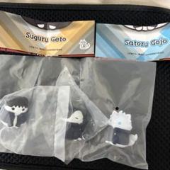 呪術廻戦MEGA CAT PROJECT 呪術ニャンコ 懐玉・玉折 五条夏油