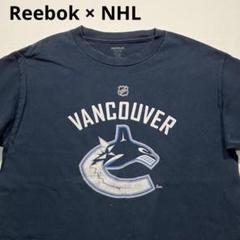 オールドタイムホッケー バンクーバーカナックス NHL 刺繍 パーカー 海外古着 オールドタイムホッケー バンクーバーカナックス NHL 刺繍