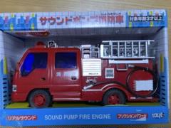 トイコー(Toyco)サウンド&フリクション サウンドポンプ消防車