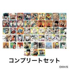 ヒロアカ アートコースター rivals 全種コンプリートセット