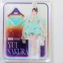 櫻井優衣　アククスタ FRUITS ZIPPER 櫻井優衣 アクスタ