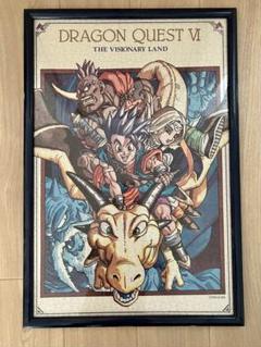 【専用】 ドラゴンクエストVI 1000ピースジグソーパズル　新品未開封 ドラゴンクエスト 1000ピース ジグソーパズル スライムたちの