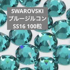 ★U⭐︎★スワロフスキー おまとめセット 正規品ラブブ HaveaseatシークレットDuoDuoxスワロフスキー
